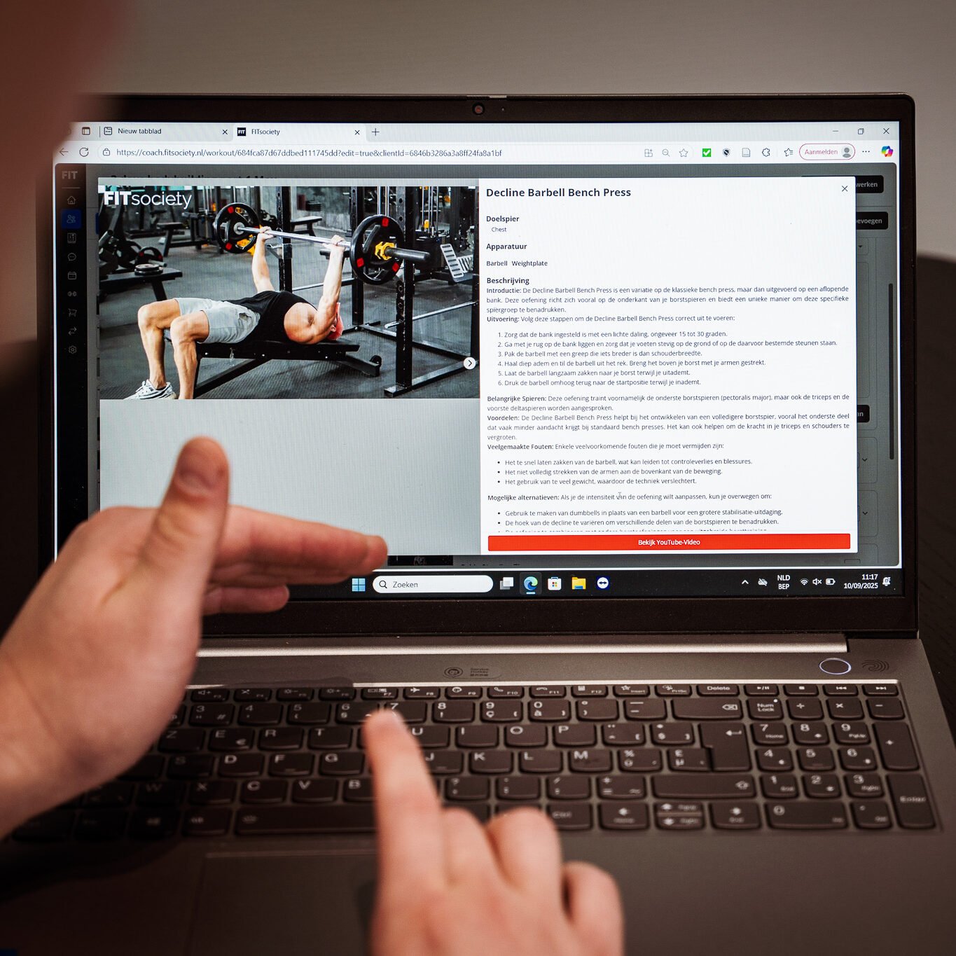 Personal training - online